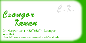 csongor kaman business card